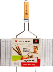 Решетка-гриль СОЮЗГРИЛЬ 23х42см, Арт. N1-G02F