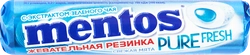 Жевательная резинка MENTOS Pure fresh со вкусом мяты, 15,5г