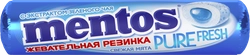 Жевательная резинка MENTOS Pure fresh со вкусом мяты, 15,5г