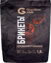 Изображение товара Брикеты древесноугольные GIARDINO CLUB Premium, Арт. 110103, 1,8кг