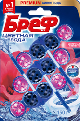 Изображение товара Блок для унитаза БРЕФ Color Aktiv Цветочная Свежесть, 3x50г