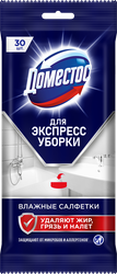 Изображение товара Салфетки влажные для очищения поверхностей ДОМЕСТОС антибактериальные, 30шт