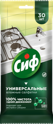Изображение товара Салфетки влажные для очищения поверхностей СИФ универсальные, 30шт