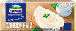Сыр плавленый HOCHLAND сливочный 35%, без змж, 100г