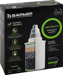 Кассета сменная БАРЬЕР Жесткость, защита от накипи Арт. К272Р00, 2шт