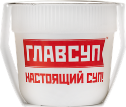 Суп ГЛАВСУП Гороховый с копченостями, 250г