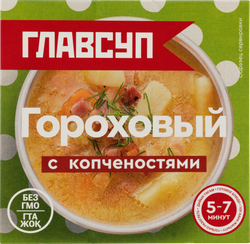 Суп ГЛАВСУП Гороховый с копченостями, 250г
