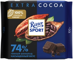 Шоколад темный RITTER SPORT 74% какао, 100г