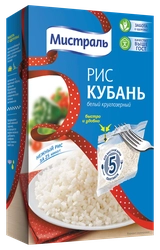 Рис круглозерный МИСТРАЛЬ Кубань 1-й сорт, в пакетиках, 5х80г