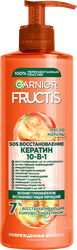 Изображение товара Крем-уход для поврежденных волос FRUCTIS SOS Восстановление Кератин 10в1, несмываемый, 400мл