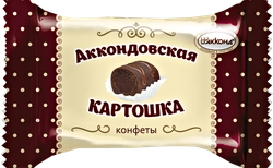 Конфеты АККОНД Аккондовская картошка, весовые