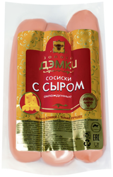 Изображение товара Сосиски ЗОЛОТО ДЭМКИ с сыром, 275г