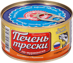Печень трески ВКУСНЫЕ КОНСЕРВЫ По-мурмански, 185г