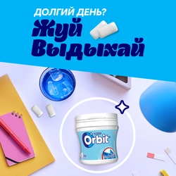 Жевательная резинка ORBIT Сладкая мята, банка, 68г