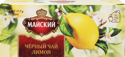 Изображение товара Чай черный МАЙСКИЙ с ароматом лимона байховый, 25пак