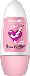Изображение товара Дезодорант-антиперспирант роликовый женский РЕКСОНА Нежно и сочно, 50мл