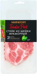 Стейк из свиной шейки МИРАТОРГ Мраморный Tender Pork, 280г