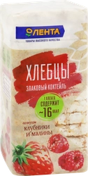 Хлебцы ЛЕНТА Злаковый коктейль со вкусом малины с клубникой, 60г