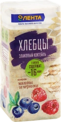 Хлебцы ЛЕНТА Злаковый коктейль со вкусом малины с черникой, 60г