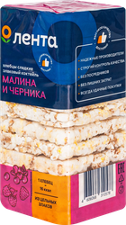 Хлебцы ЛЕНТА Злаковый коктейль со вкусом малины с черникой, 60г