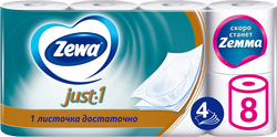 Изображение товара Бумага туалетная ZEWA Just1 4-слоя, 8шт