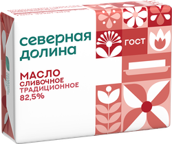 Изображение товара Масло сливочное СЕВЕРНАЯ ДОЛИНА Традиционное 82,5%, без змж, 180г