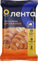Тесто дрожжевое ЛЕНТА слоеное, 500г
