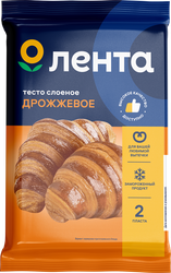 Тесто дрожжевое ЛЕНТА слоеное, 500г
