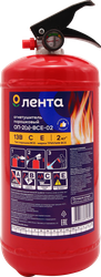 Огнетушитель порошковый ЛЕНТА ОП-2(з)-ВСЕ-02, 2кг