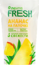 Ананас ЛЕНТА FRESH на палочке, 80г