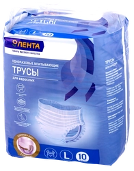 Трусы для взрослых ЛЕНТА Normal Large, 10шт