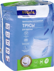 Трусы для взрослых ЛЕНТА Normal Medium, 10шт
