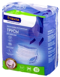 Трусы для взрослых ЛЕНТА Normal Medium, 10шт