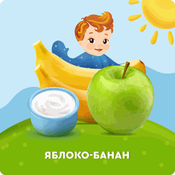 Творог детский АГУША Яблоко, банан фруктовый 3,9%, с 6 месяцев, без змж, 100г