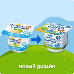 Творог детский АГУША Яблоко, банан фруктовый 3,9%, с 6 месяцев, без змж, 100г