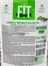 Кунжут черный FITFEEL, 150г