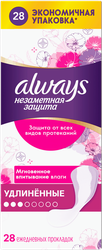 Изображение товара Прокладки ежедневные ALWAYS Незаметная защита Удлиненные, 28шт