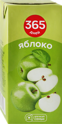 Нектар 365 ДНЕЙ Яблочный осветленный, 0.95л