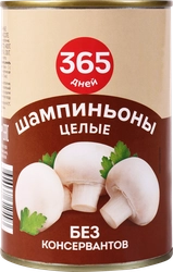 Шампиньоны в рассоле 365 ДНЕЙ целые, 425мл