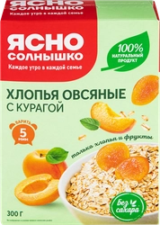 Хлопья овсяные ЯСНО СОЛНЫШКО с курагой, 300г