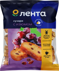 Изображение товара Сухари ЛЕНТА Изюмные, 300г