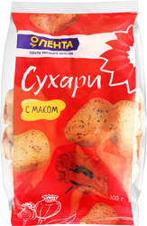 Сухари ЛЕНТА Маковые, 300г