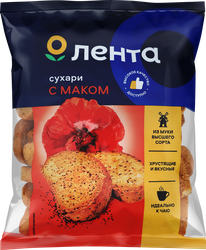 Изображение товара Сухари ЛЕНТА Маковые, 300г