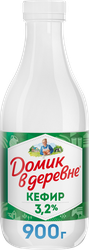 Кефир ДОМИК В ДЕРЕВНЕ 3,2%, без змж, 900г