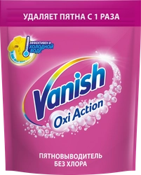 Пятновыводитель порошковый для тканей VANISH Oxi Action, 1кг