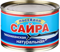 Сайра Тихоокеанская натуральная, 230/250г