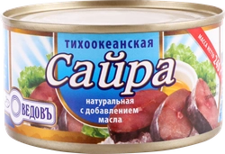 Сайра Тихоокеанская натуральная, 230/250г