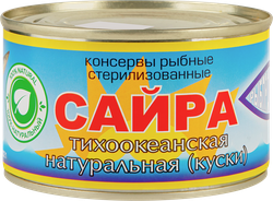 Изображение товара Сайра Тихоокеанская натуральная, 230–250г
