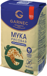 Мука рисовая безглютеновая GARNEC цельнозерновая, 500г