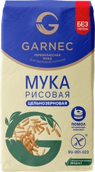 Мука рисовая безглютеновая GARNEC цельнозерновая, 500г